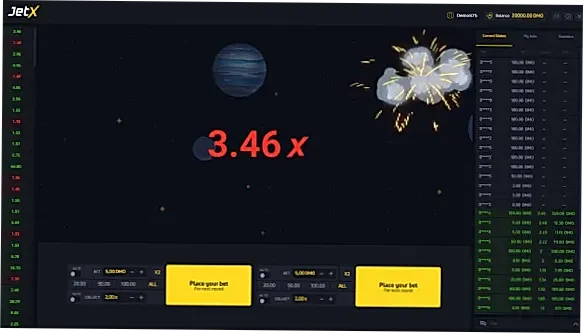 JetX screenshot